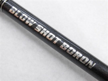 ブローショット ボロン BSB-86TW
